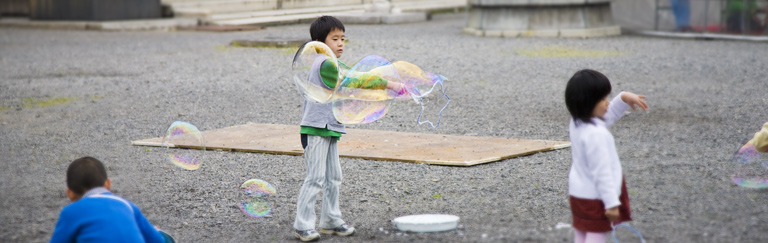 children playing